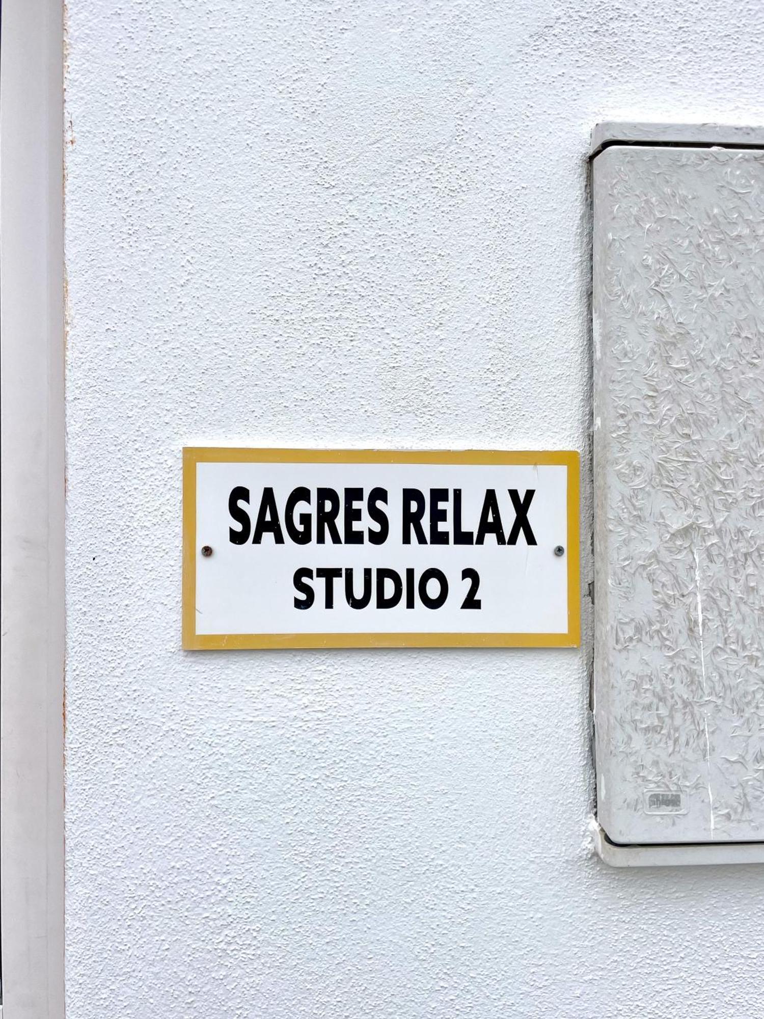 Sagres Relax Studios Extérieur photo